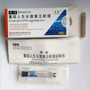 3000 I.U Jintropin AQ 30iu (300iu/Kit / Vial) 191AA – 100% Original